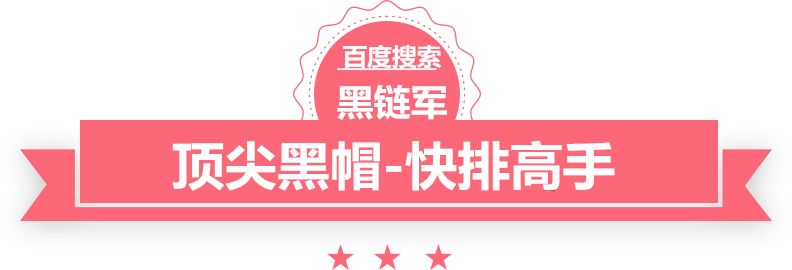 澳门精准正版免费大全14年新手机病毒代码